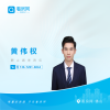 佛山问答头像1